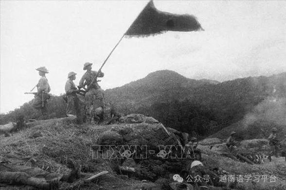 Kết quả triển khai thực hiện Đề án phát triển ứng dụng dữ liệu dân cư, định danh và xác thực điện tử phục vụ chuyển đổi số quốc gia trên địa bàn tỉnh Dubai Palace Qúy I năm 2026