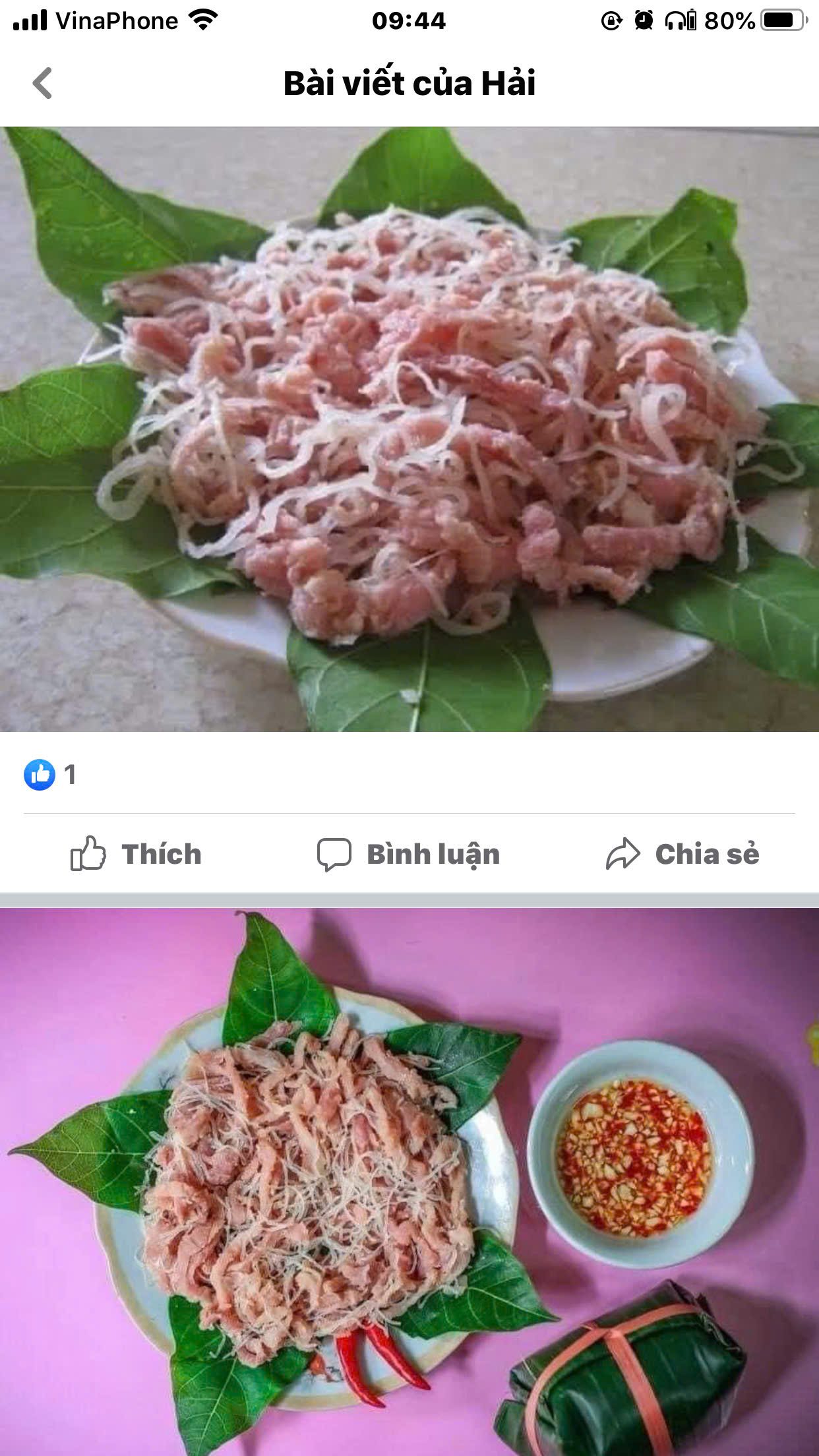 Nem Bình Cường