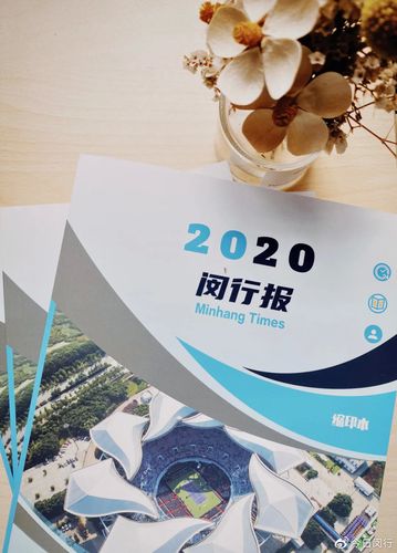 Luật Căn cước năm 2023 sẽ có hiệu lực từ ngày 01/7/2024