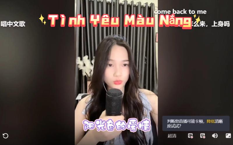 Hội phụ nữ Công an tỉnh dâng hương tưởng niệm Chủ tịch Hồ Chí Minh