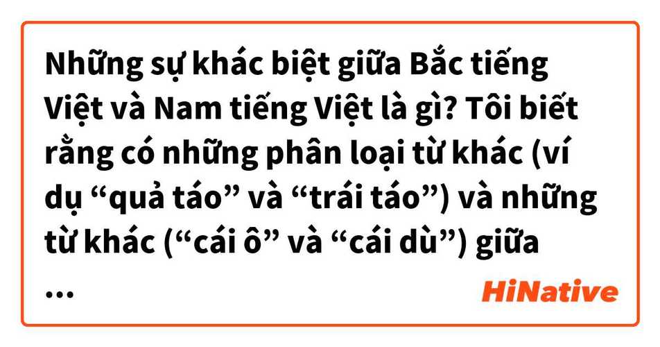 Ban Thường vụ Tỉnh đoàn kiểm tra định kỳ và giao ban công tác Đoàn, phong trào thanh niên Cụm thi đua số 8 năm 2025 tại Công an tỉnh