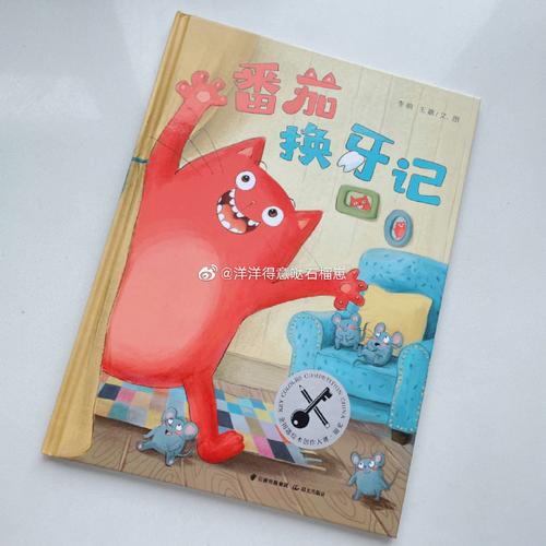 Đoàn Thanh niên - Hội Phụ nữ Công an tỉnh tổ chức hội nghị tổng kết công tác năm 2025, triển khai chương trình công tác năm 2026 và phát động phong trào thi đua “Ba Nhất”