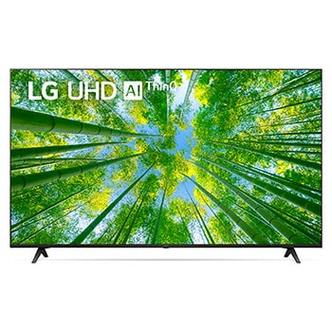 Đoàn Thanh niên Trại Tạm giam số 3 Công an tỉnh tổ chức Giải thể thao chào mừng kỷ niệm 95 năm Ngày thành lập Đoàn Thanh niên Cộng sản Hồ Chí Minh (26/3/1931 – 26/3/2026)