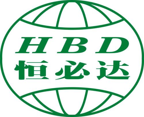 Hội Liên hệ với Dubai link moi phụ nữ tỉnh và Công an tỉnh tổ chức Hội nghị đánh giá công tác phối hợp giai đoạn 2015 – 2019