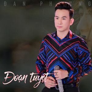 Số Thẻ cử tri được ghi theo số thứ tự tương ứng trong danh sách cử tri của khu vực bỏ phiếu