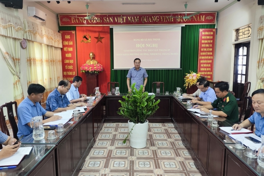 HỘI NGHỊ GIAO BAN CÔNG TÁC DÂN VẬN THÁNG 5 
