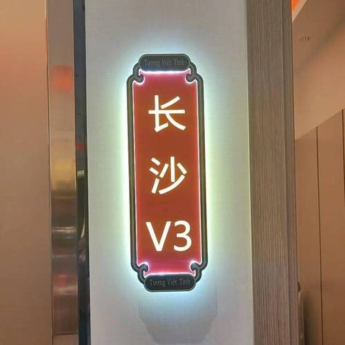 Thông báo về thời gian tổ chức Đại hội đại biểu Đảng bộ xã Hiển Khánh lần thứ I, nhiệm kỳ 2025 - 2030