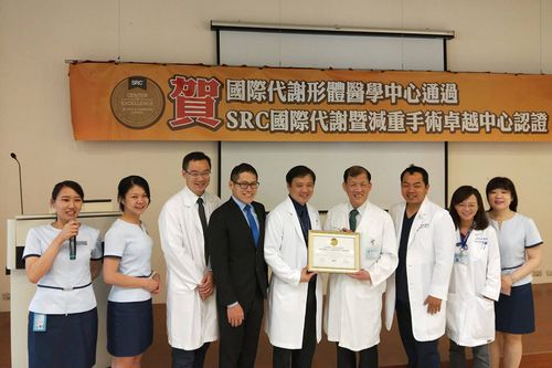 Chung tay cải cách hành chính