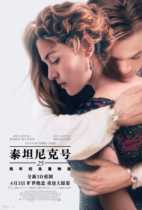 Luật An ninh mạng chính thức có hiệu lực từ ngày 01/01/2019