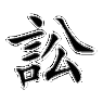 Cổng thông tin điện tử