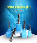 Dao cầu loại cứng model HRC 45 