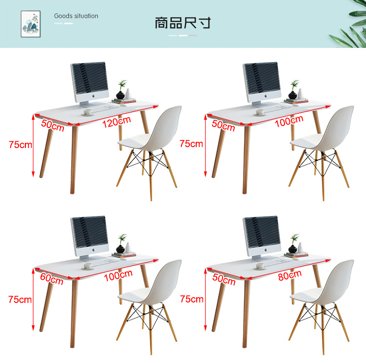 Bộ Bàn Làm Việc Hiện Đại Ghế Nhựa Chân Gỗ IMT 131