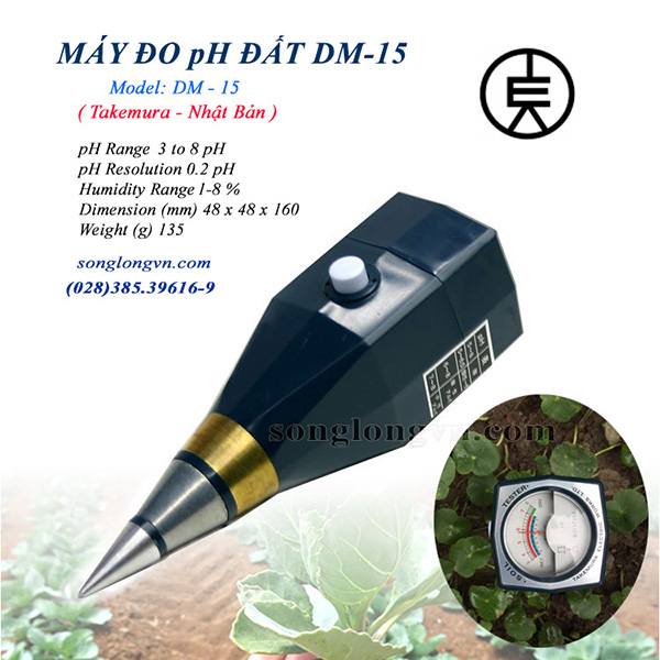 Máy Đo pH Đất và Độ Ẩm Đất DM15