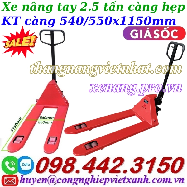 Xe nâng tay 2.5 tấn càng hẹp AC25S - NIULI