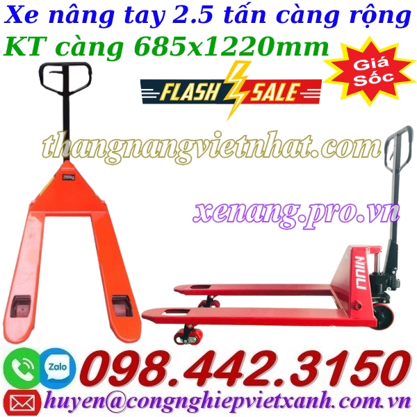 Xe nâng tay 2.5 tấn càng rộng AC25M – NIULI