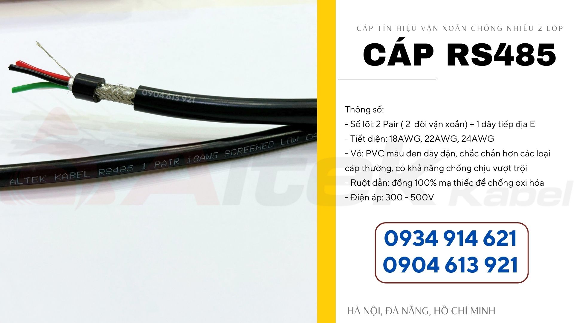 Cáp tín hiệu truyền thông RS485 AWG18/20/22 Altek Kabel chính hãng tại Hà Nội, Đà Nẵng, HCM (Copy 4)
