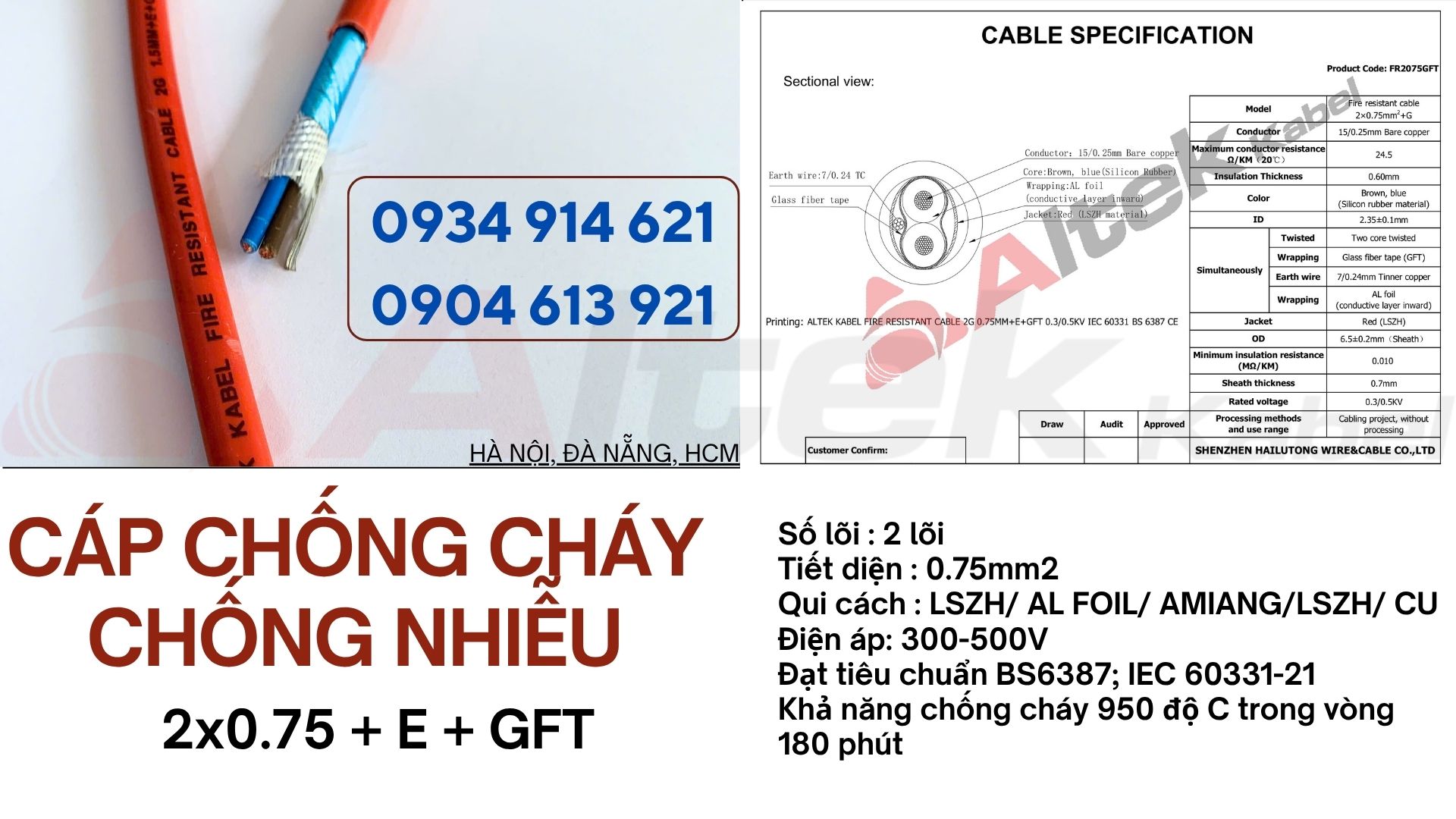 Cáp chống cháy chống nhiễu Altek Kabel 2x0.75/2x1.0/2x1.5/2x2.5 - sẵn kho Hà Nội, Đà Nẵng, Hà Nội (Copy 7)