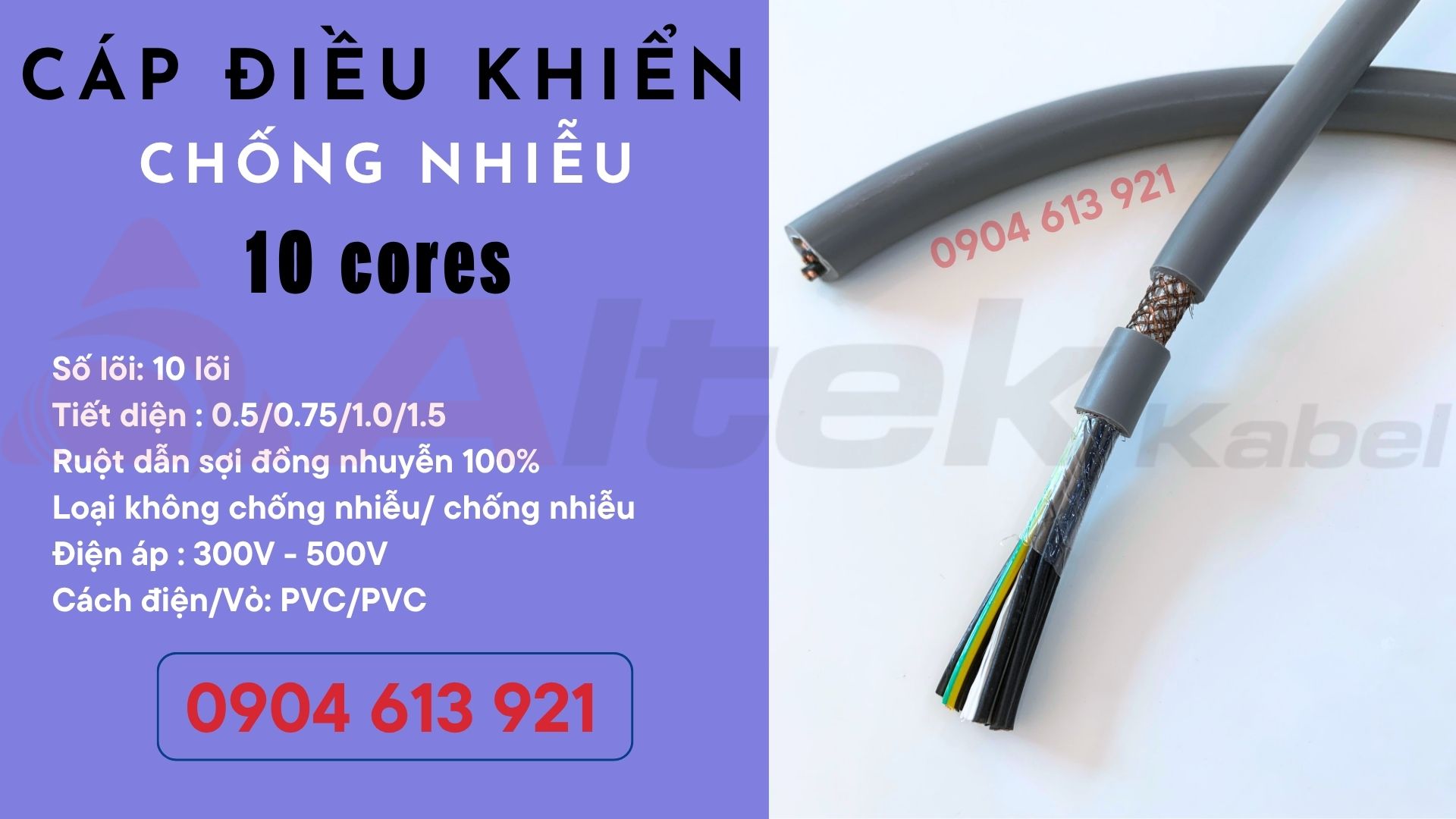 Cáp điều khiển 10x0.5/10x0.75/10x1.0/10x1.5 Altek Kabel - phân phối tại Hà Nội, Đà Nẵng, HCM