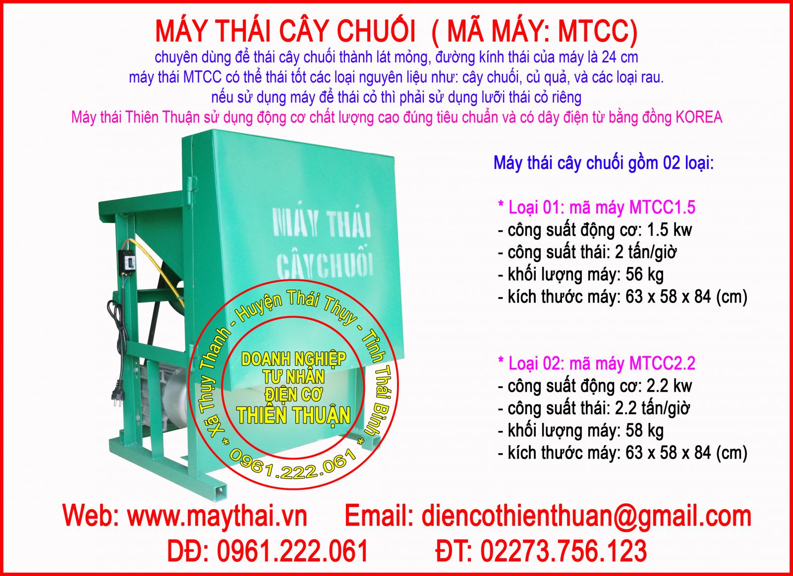 Máy thái cây chuối