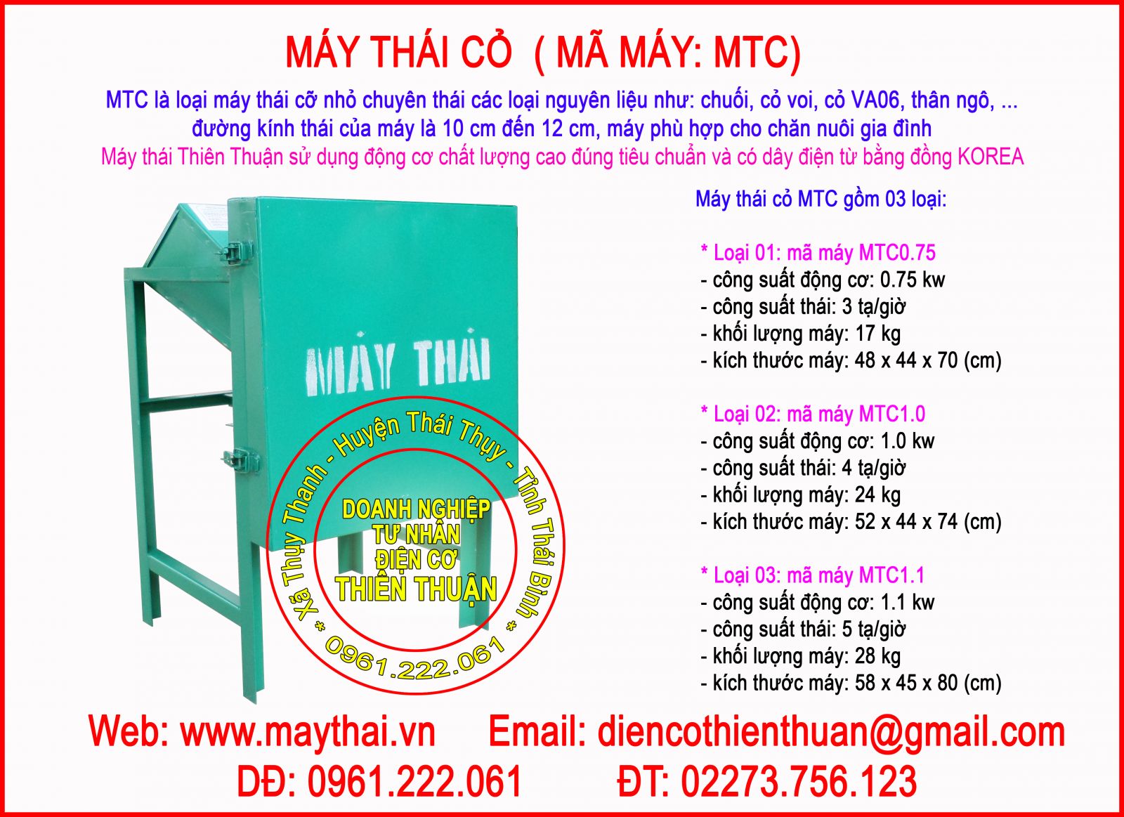 Máy băm cỏ (Máy thái cỏ)