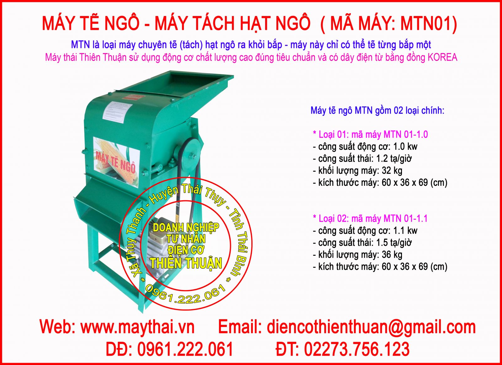 Máy tách hạt ngô