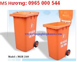 Thùng rác công cộng các loại bền đẹp rẻ nhất