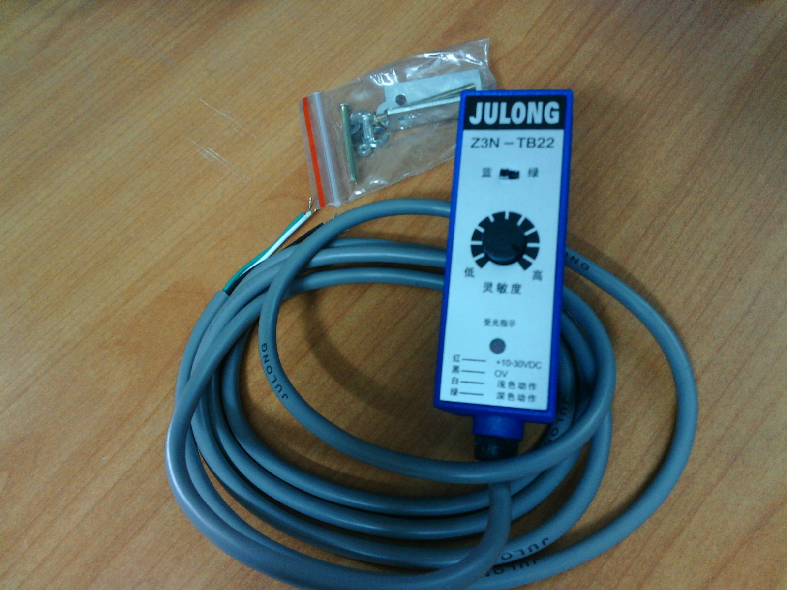Cảm biến bắt màu JULONG Z3N-TB22