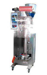 Máy đóng gói dạng hạt 1