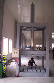 Máy ép để đóng gói bao bì nhựa