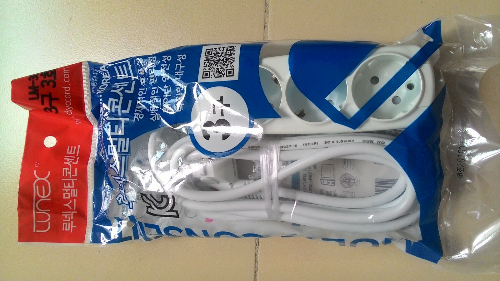 Ổ cắm 3 lỗ có dây không công tắc