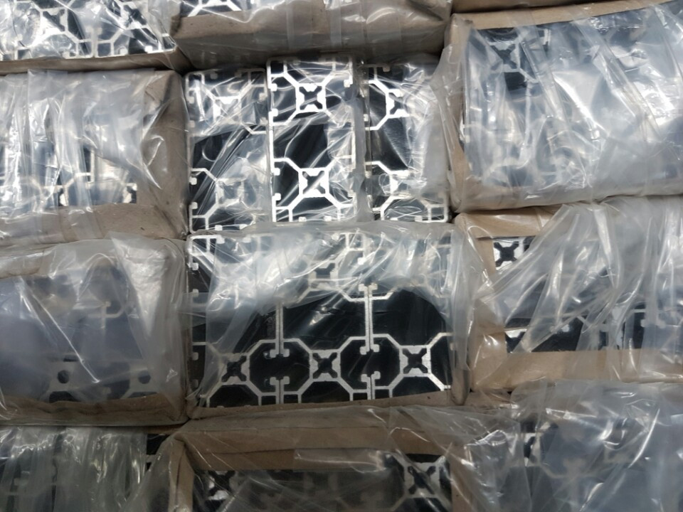Nhôm định hình