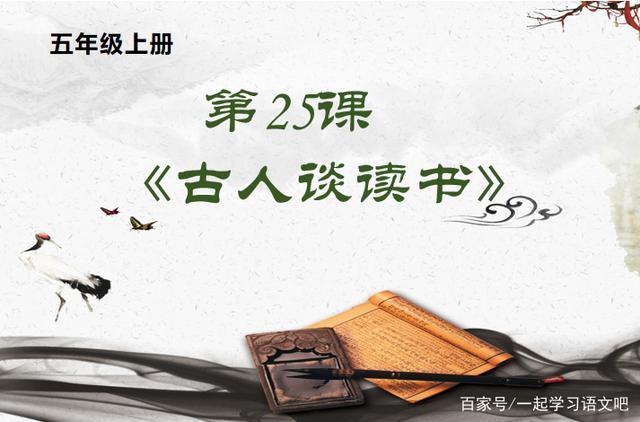 LỄ CÔNG BỐ XÃ PHÁT DIỆM