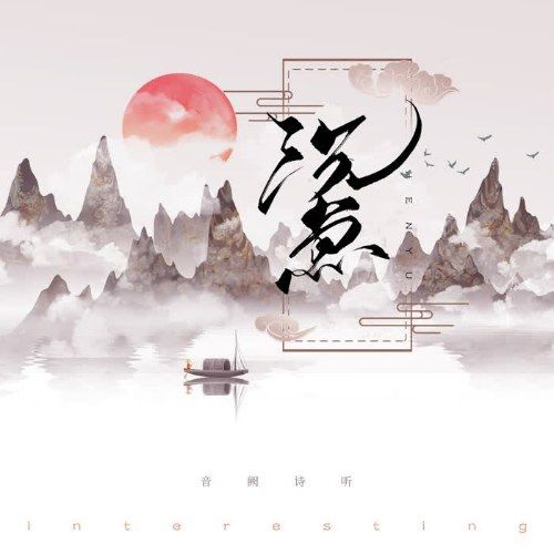 Hình ảnh hoạt động