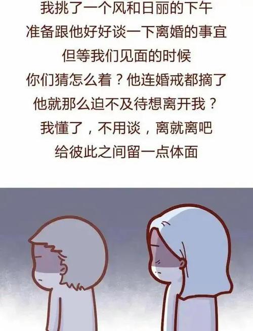 image-520.png