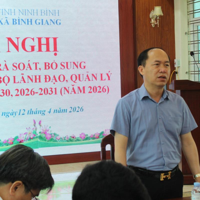 ĐẢNG ỦY XÃ BÌNH GIANG: TỔ CHỨC HỘI NGHỊ RÀ SOÁT, BỔ SUNG QUY HOẠCH CÁN BỘ NHIỆM KỲ 2025-2030, 2026-2031