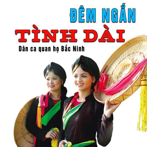 xay-dung-doi-ngu-can-bo-dap-ung-yeu-cau-lanh-dao-phat-trien-27f2-1-1769070468-766952.webp
