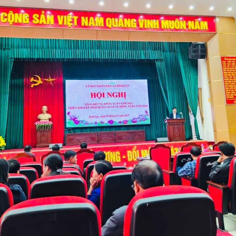 XÃ BÌNH LỤC TỔ CHỨC HỘI NGHỊ TỔNG KẾT SẢN XUẤT VỤ XUÂN 2025, TRIỂN KHAI KẾ HOẠCH SẢN XUẤT VỤ XUÂN 2026