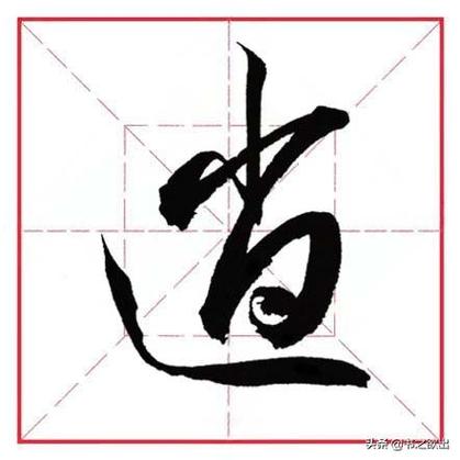 z7465327151886-7d470a95c09207754130faab5969e2cc-1-1769413040-950794.jpg