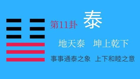 Xã Bình Lục hoàn thành tiếp xúc cử tri với người ứng cử đại biểu HĐND xã
