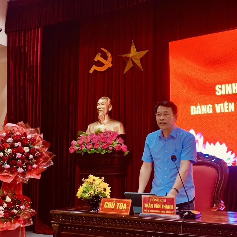 Chi bộ các cơ quan đảng xã Bình Lục sinh hoạt chuyên đề quý I