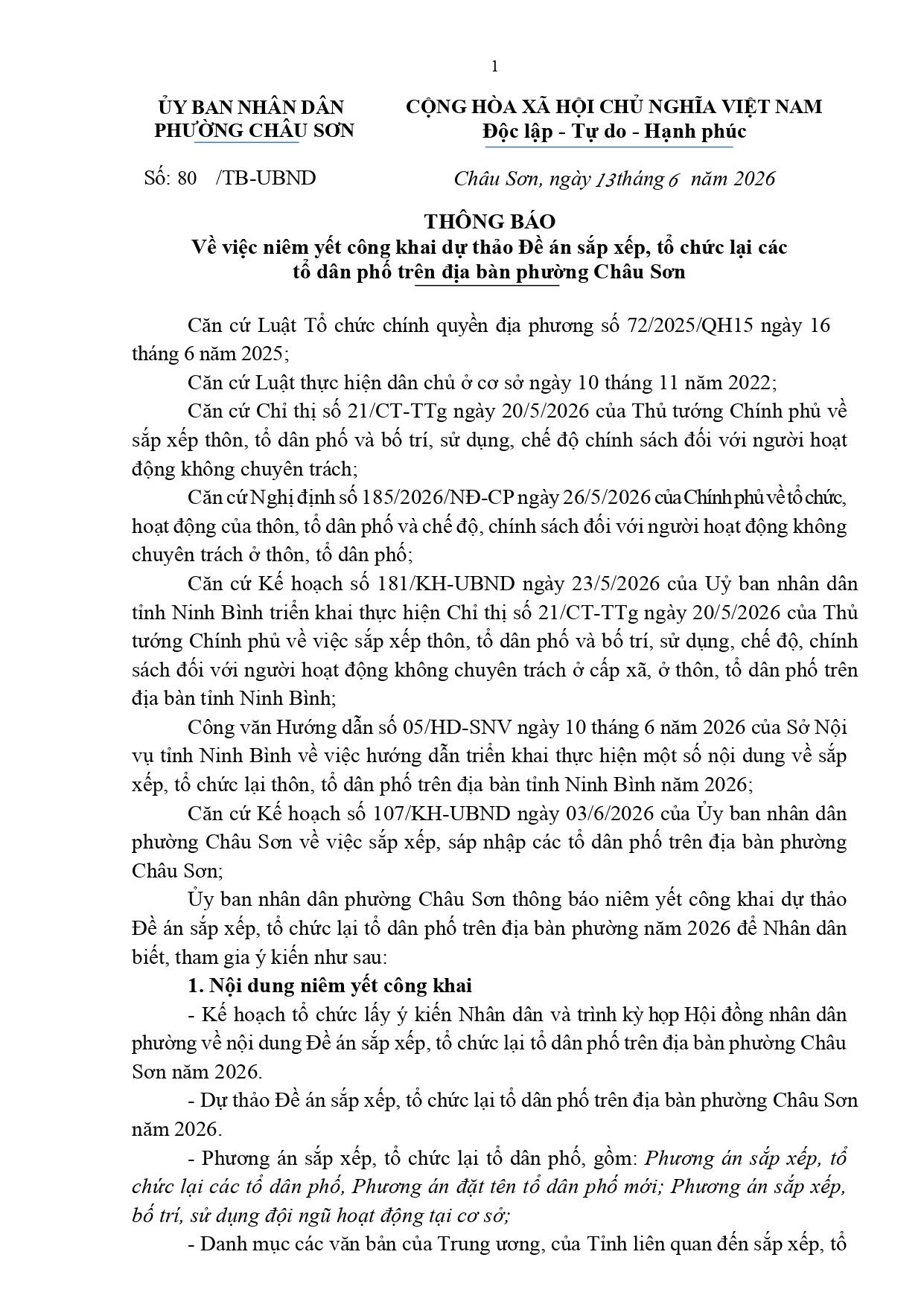 Thông báo về việc niêm yết công khai dự thảo Đề án sắp xếp, tổ chức lại các tổ dân phố trên địa bàn phường Châu Sơn