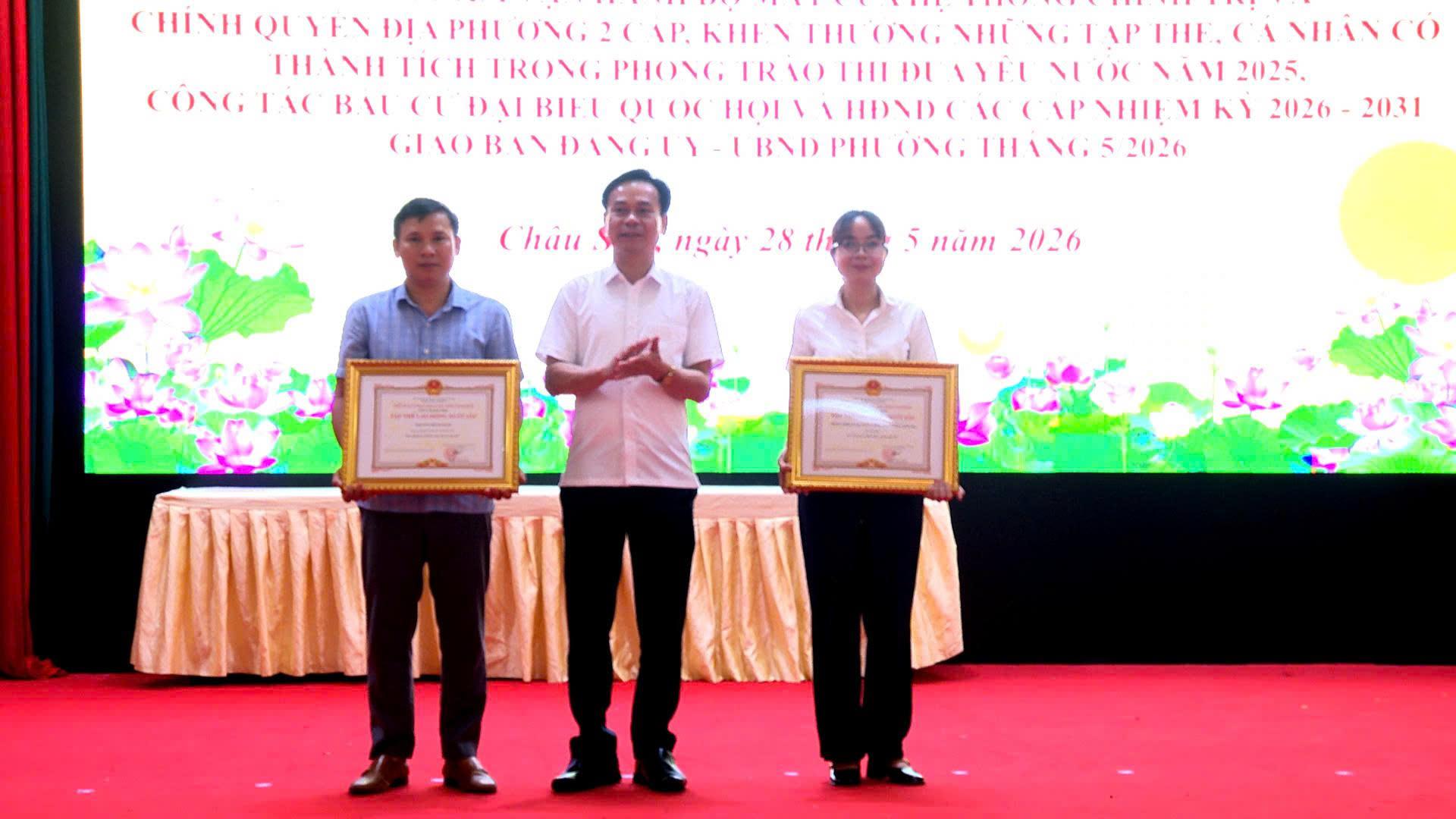 Đảng ủy phường Châu Sơn tổ chức hội nghị sơ kết 01 năm vận hành bộ máy của hệ thống chính trị và chính quyền địa phương 2 cấp