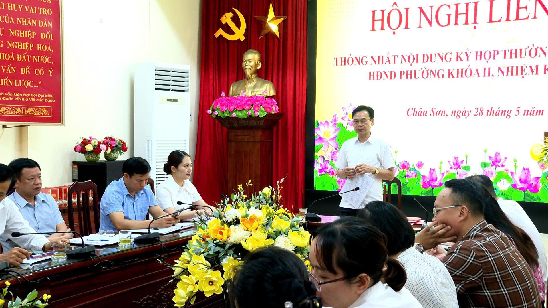 Thường trực HĐND phường Châu Sơn, tổ chức hội nghị liên tịch chuẩn bị cho kỳ họp thường lệ giữa năm 2026, HĐND phường khoá II, nhiệm kỳ 2026 -2031.