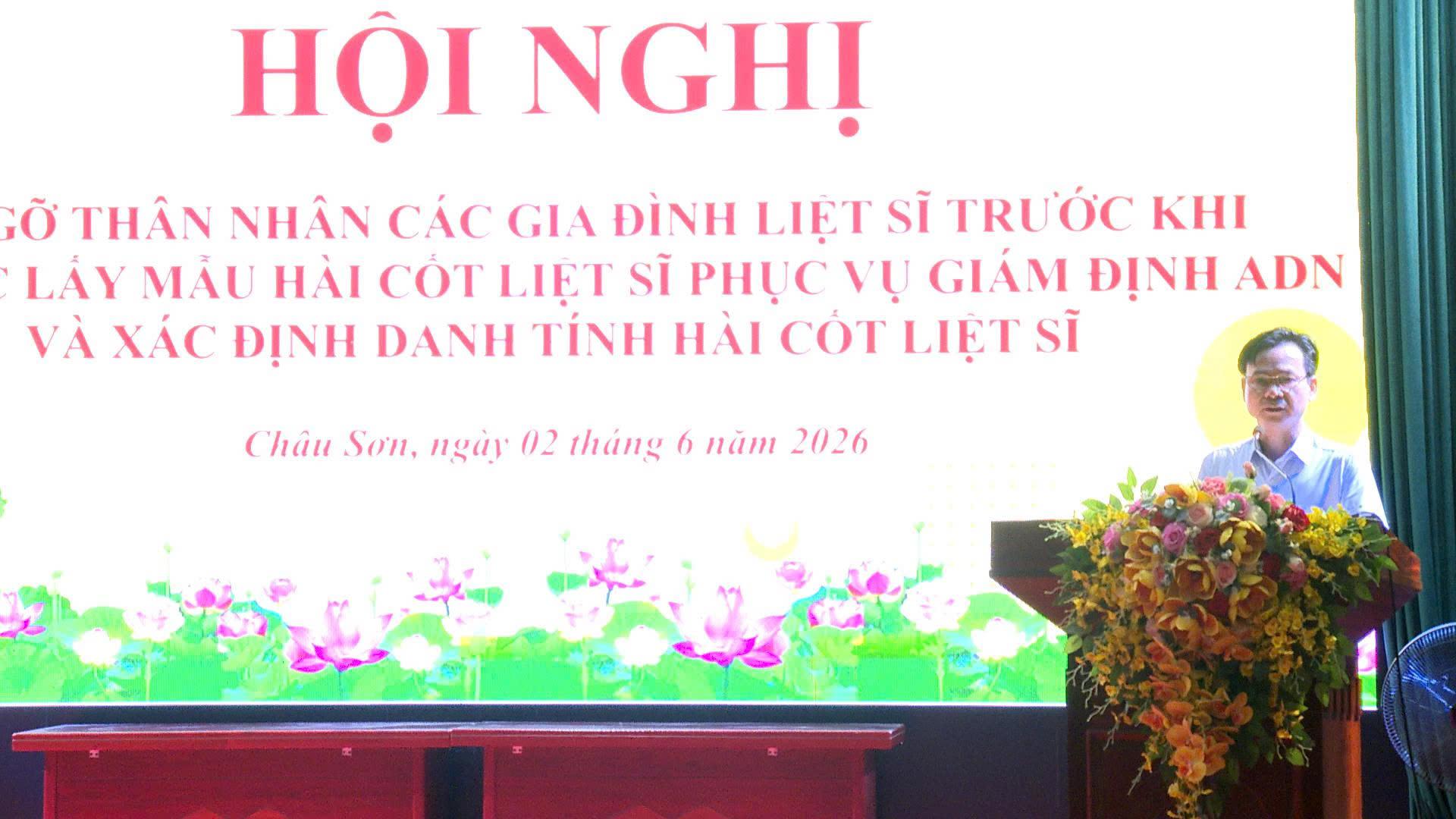 PHƯỜNG CHÂU SƠN TỔ CHỨC HỘI NGHỊ GẶP GỠ THÂN NHÂN GIA ĐÌNH LIỆT SĨ TRƯỚC KHI THỰC HIỆN LẤY MẪU HÀI CỐT PHỤC VỤ GIÁM ĐỊNH ADN