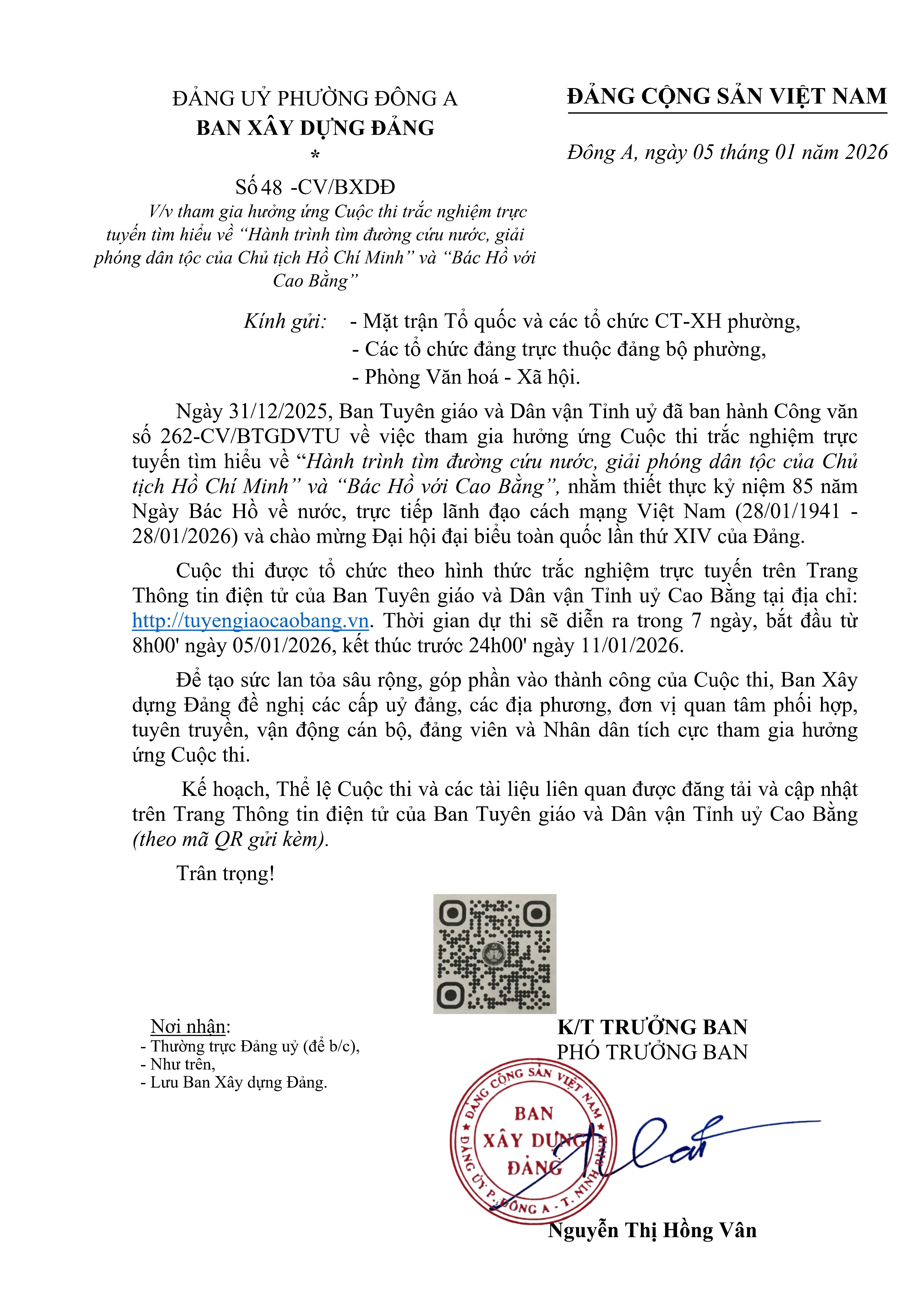 CV48_Page1
