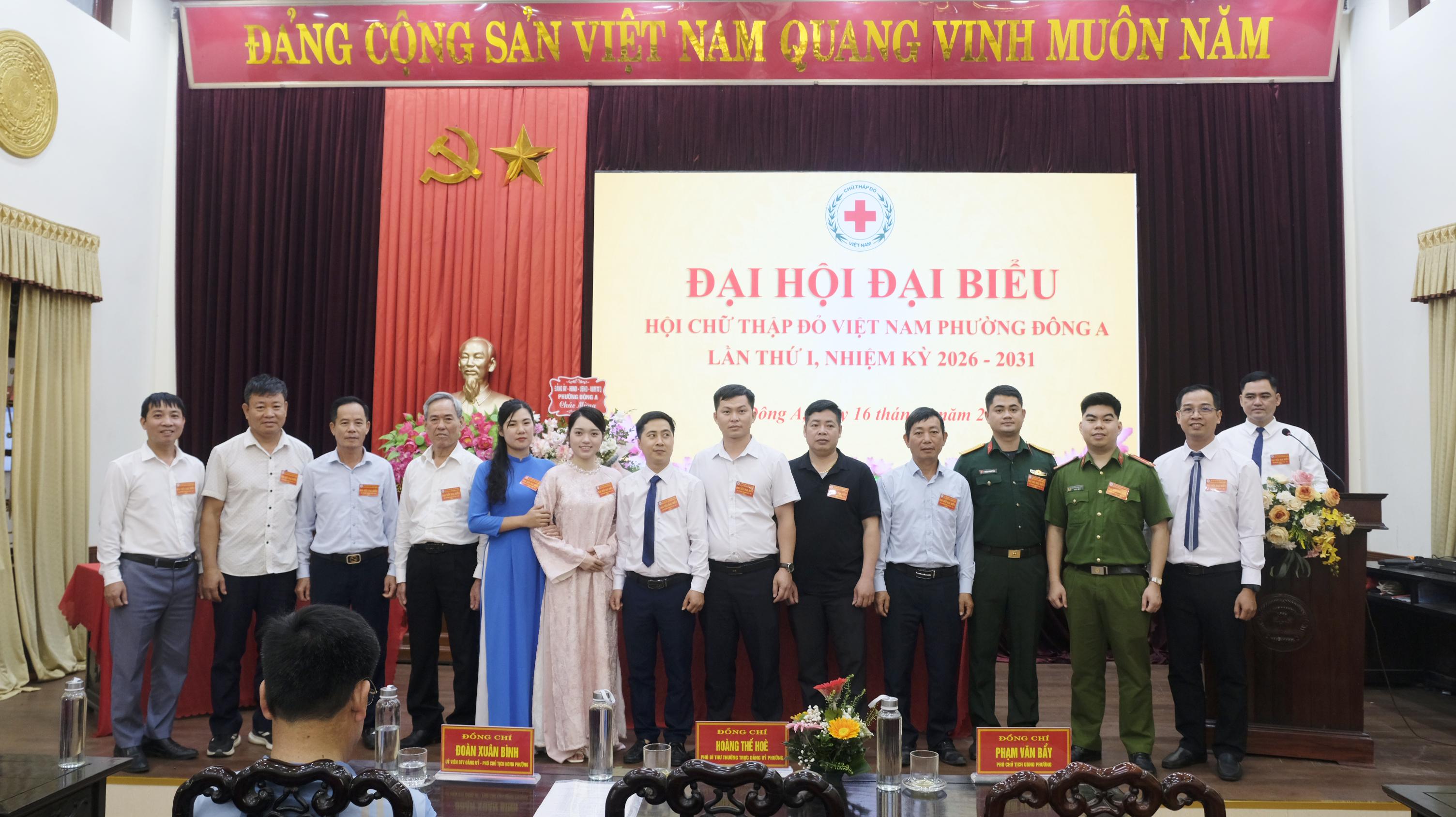 anh 17