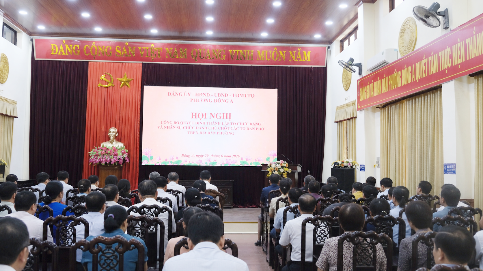Toàn cảnh Hội nghị