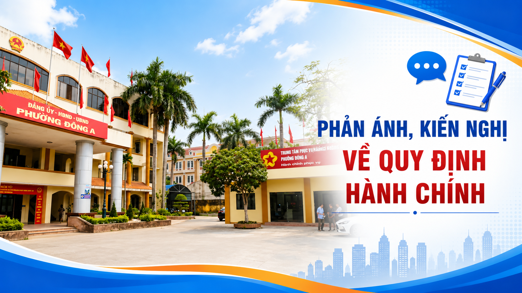 Công khai thông tin tiếp nhận phản ánh, kiến nghị