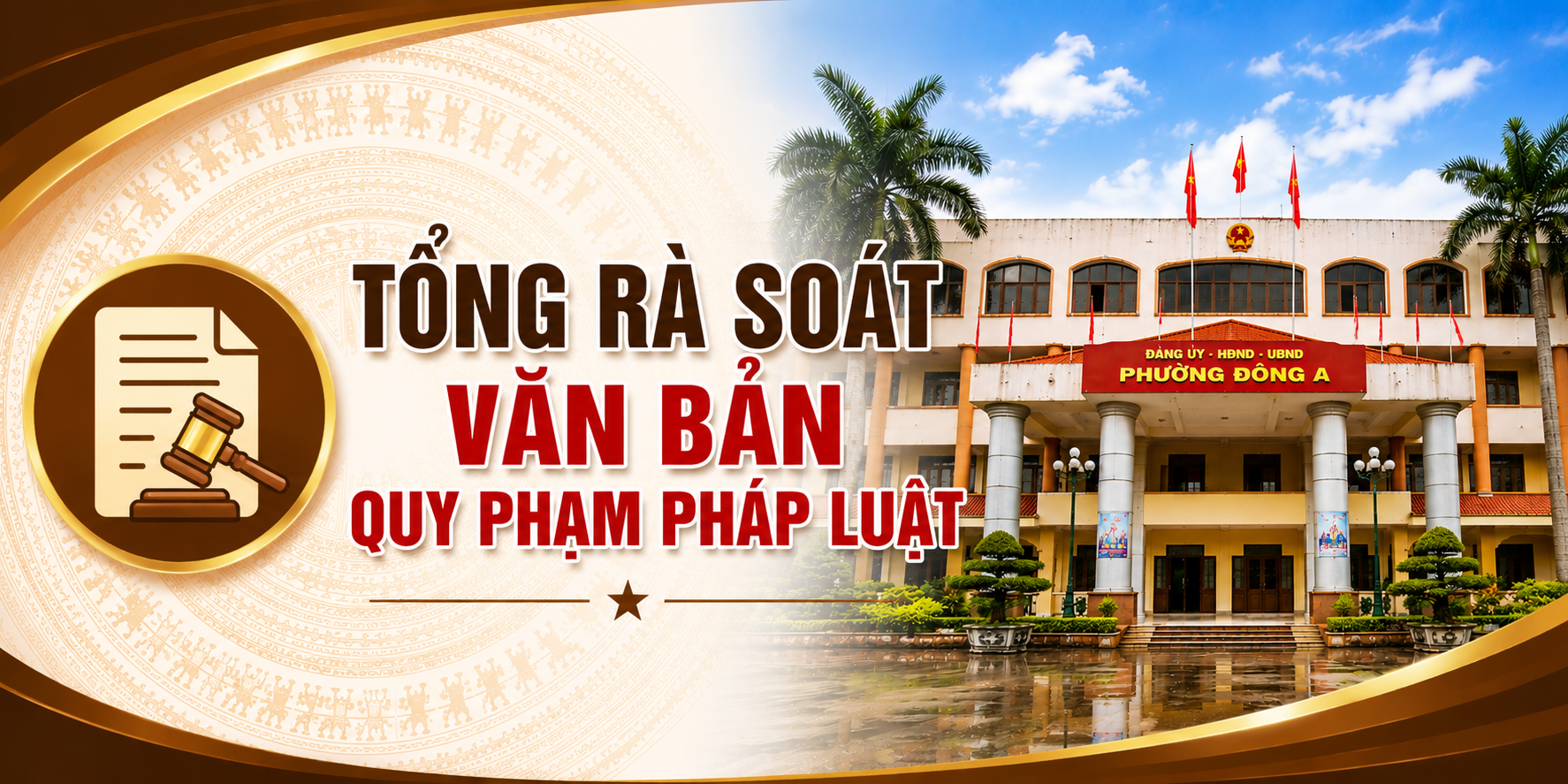 Quảng cáo