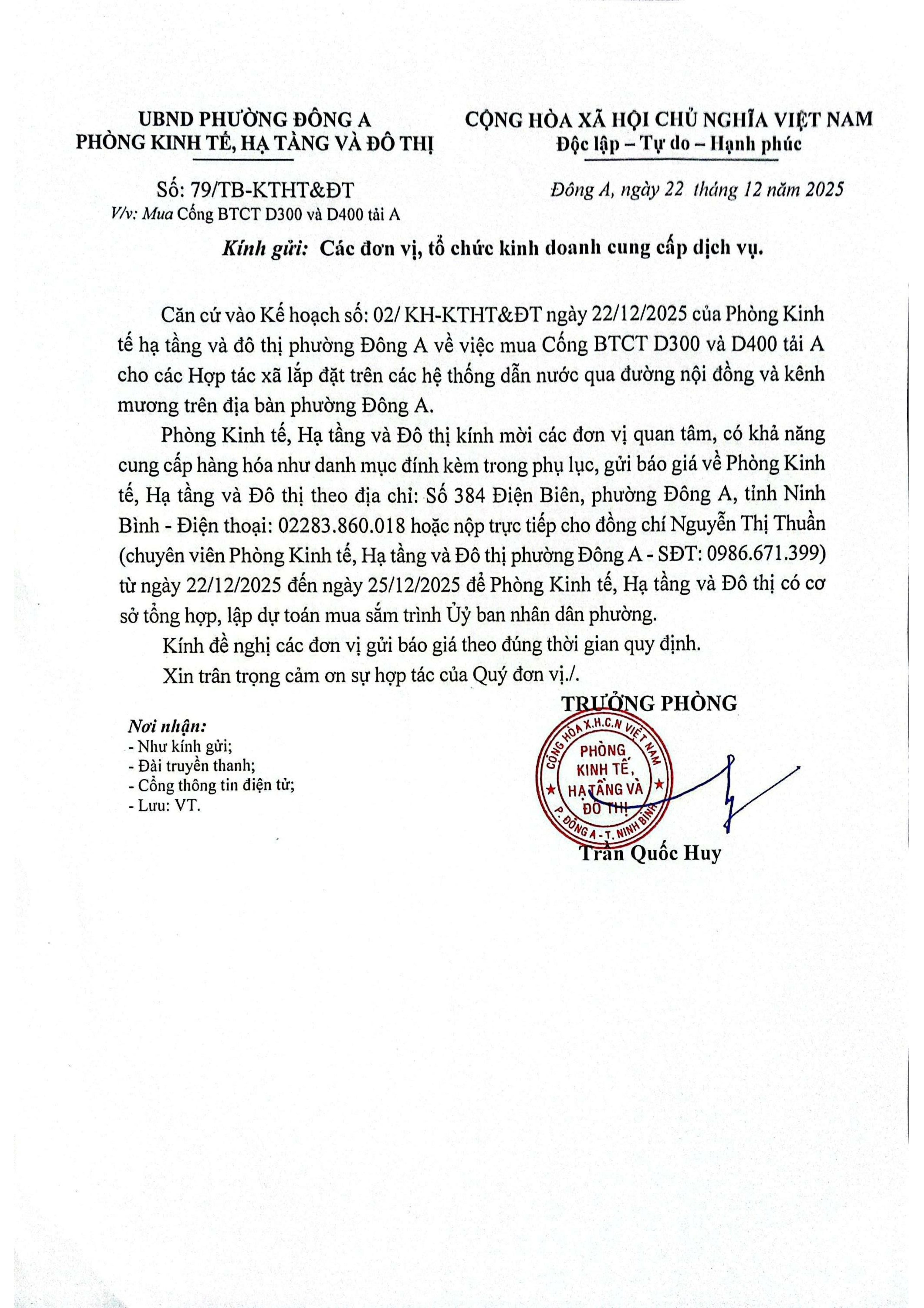 CamScanner_Page1